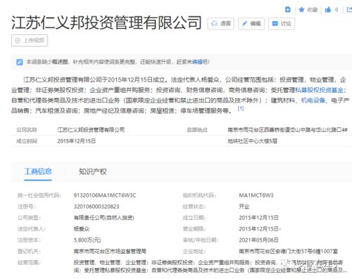 江寧再迎地鐵上蓋商業(yè)項(xiàng)目，房地產(chǎn)經(jīng)紀(jì)服務(wù)迎來新機(jī)遇