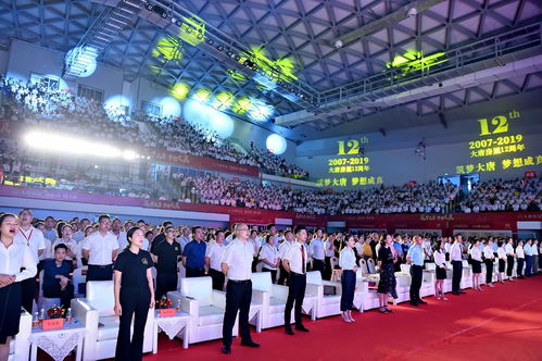 大唐房屋 深耕成都，專業(yè)筑家的本土房產(chǎn)經(jīng)紀品牌